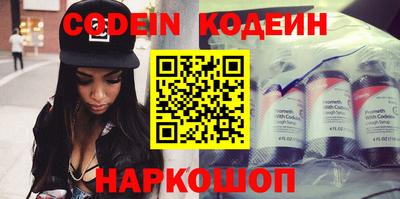 mdma Тула
