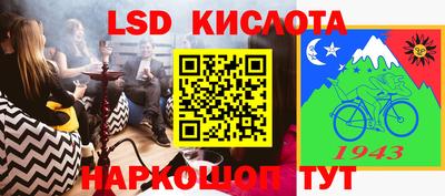mdma Тула