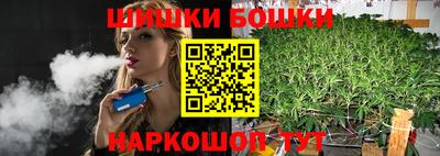 гидра Тверь