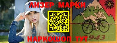 индика Туймазы