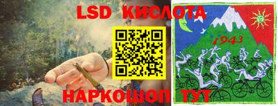 ешки Татарск