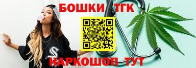 mdma Тула