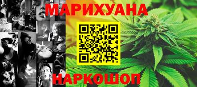 индика Туймазы