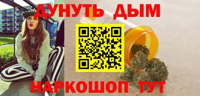 mdma Тула