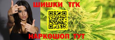 индика Туймазы