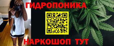 МДМА Тулун