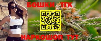 индика Туймазы