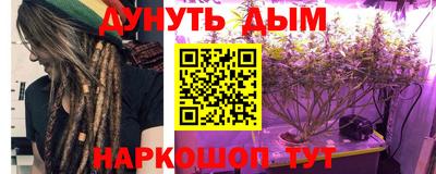 mdma Тула