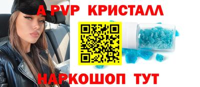 индика Туймазы
