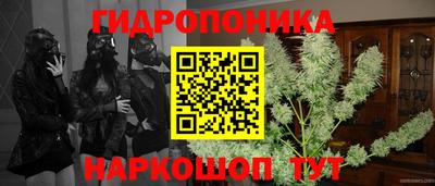 МДМА Тулун