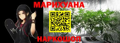 ешки Татарск