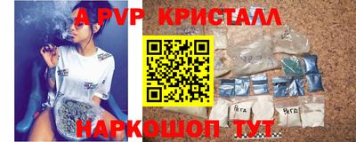 МДМА Тулун