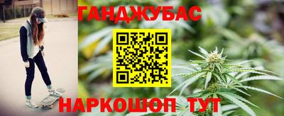 ешки Татарск