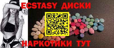 индика Туймазы