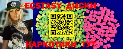 mdma Тула