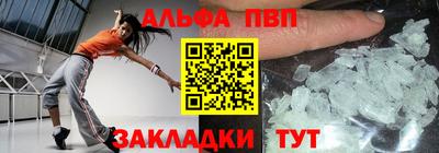 МДМА Тулун