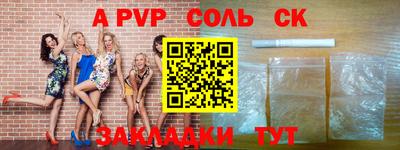 МДМА Тулун