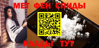индика Туймазы