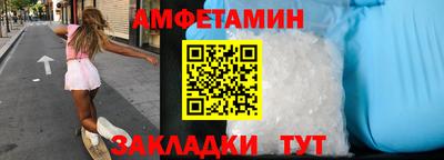 гидра Тверь