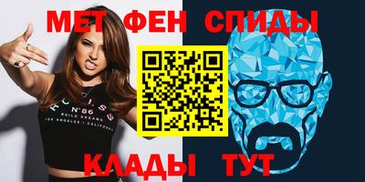 марки lsd Тара