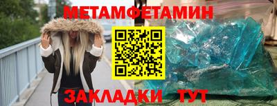 mdma Тула