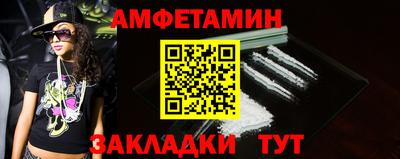 mdma Тула