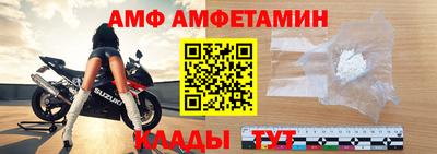 гидра Тверь