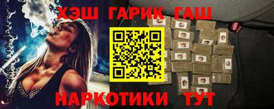 индика Туймазы