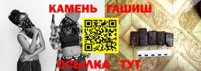 индика Туймазы