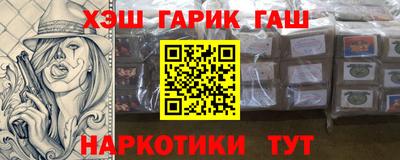 индика Туймазы