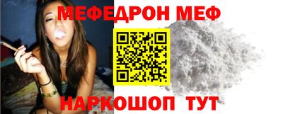 индика Туймазы