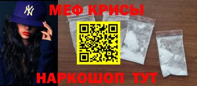 индика Туймазы